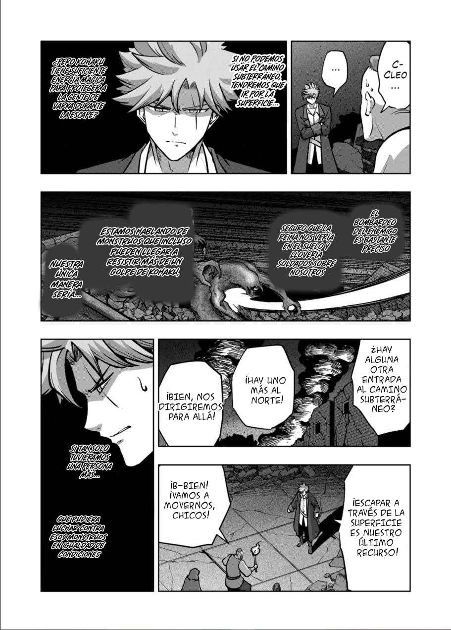 Iken Senki Völundio Chapter 49 - Page 4
