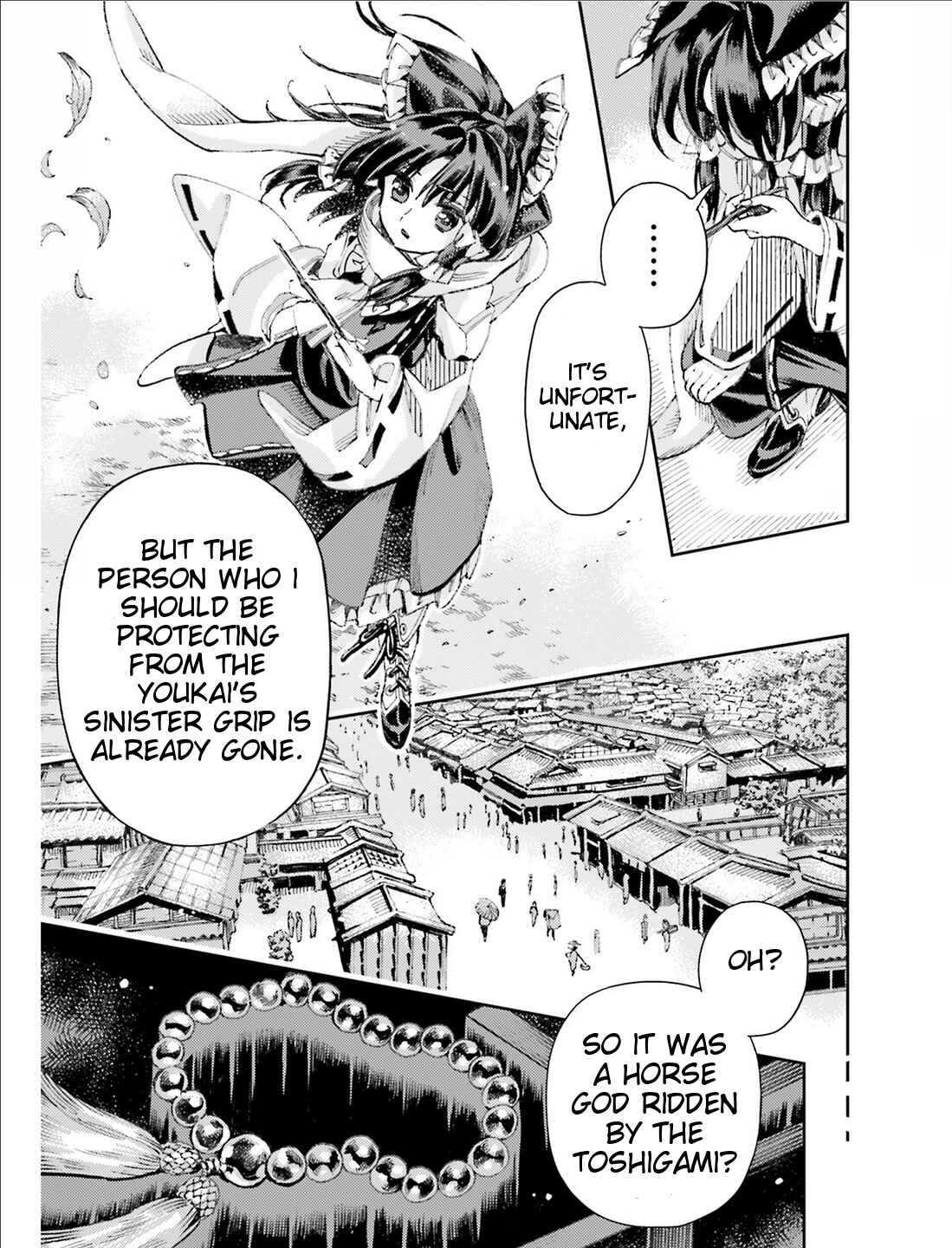 Touhou Suzunaan ~ Forbidden Scrollery. Chapter 37 - Page 15