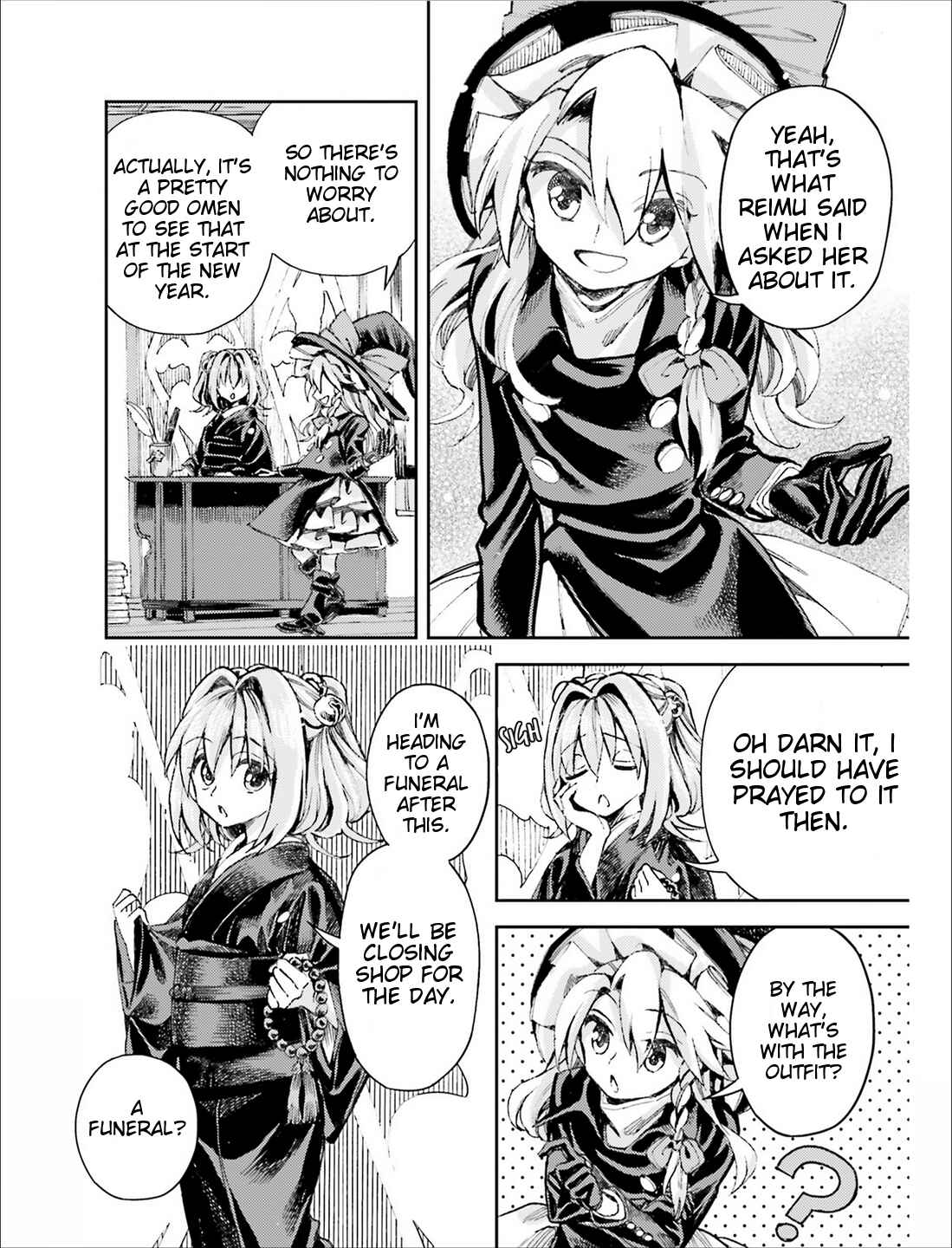 Touhou Suzunaan ~ Forbidden Scrollery. Chapter 37 - Page 16