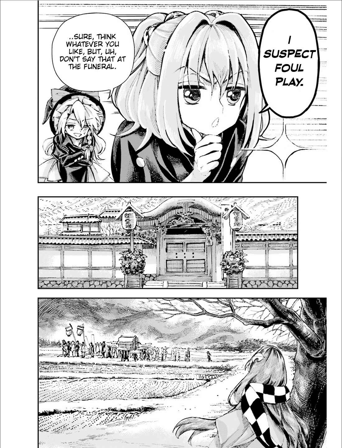 Touhou Suzunaan ~ Forbidden Scrollery. Chapter 37 - Page 18