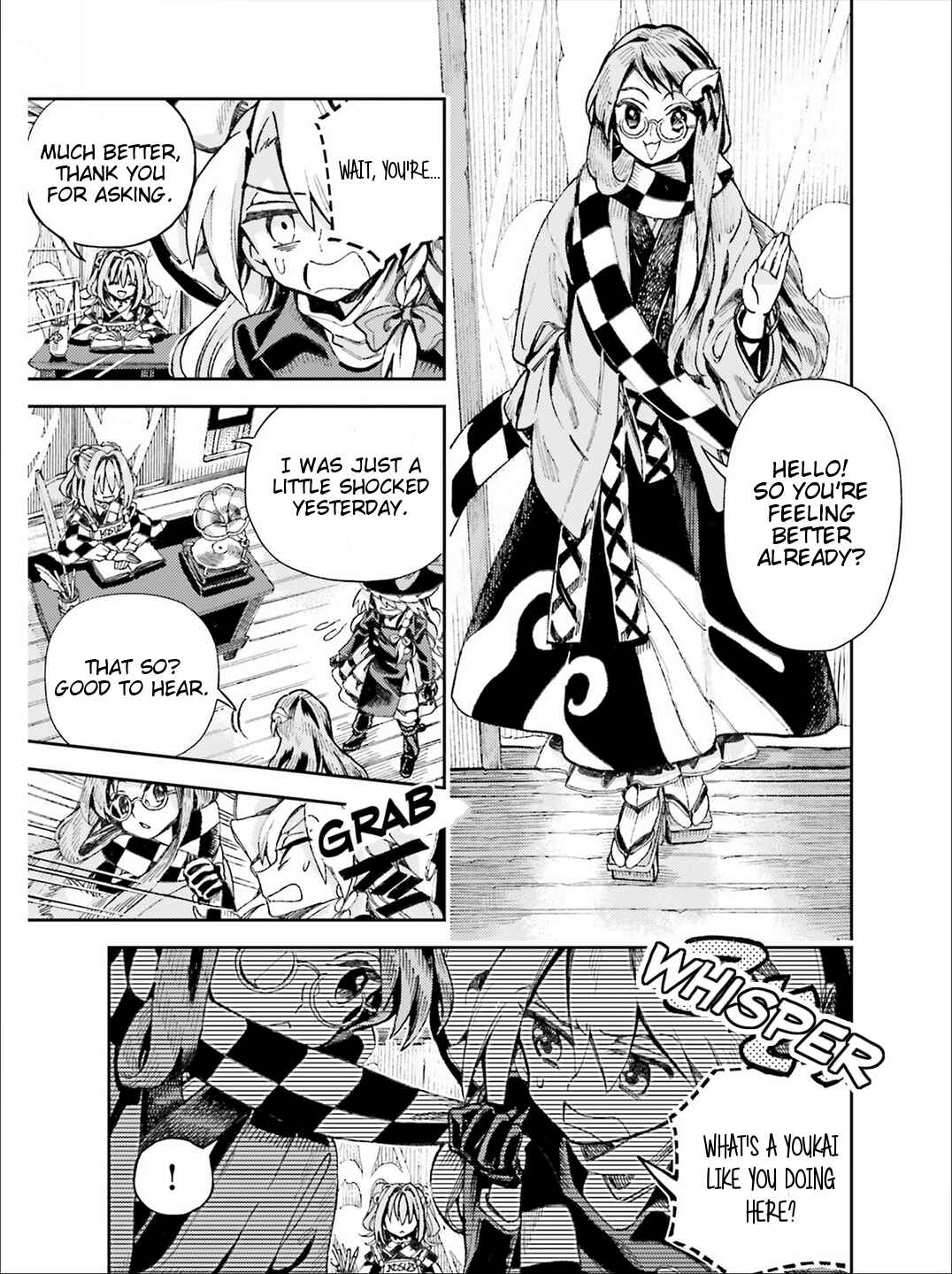 Touhou Suzunaan ~ Forbidden Scrollery. Chapter 37 - Page 3