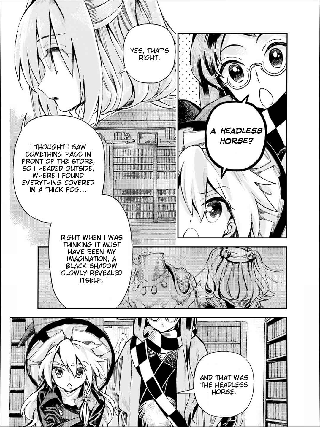Touhou Suzunaan ~ Forbidden Scrollery. Chapter 37 - Page 5
