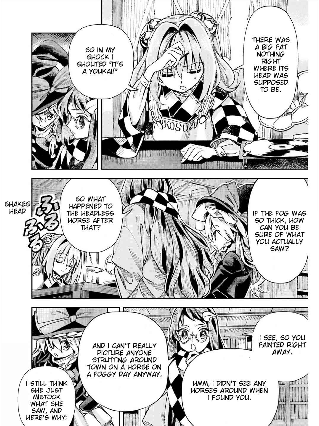 Touhou Suzunaan ~ Forbidden Scrollery. Chapter 37 - Page 6