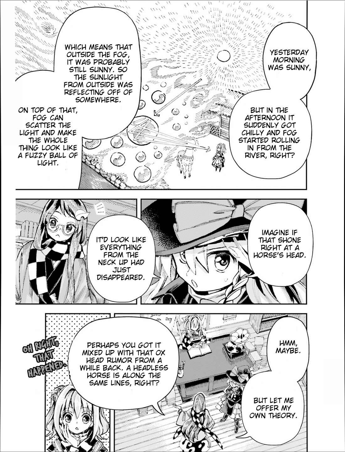Touhou Suzunaan ~ Forbidden Scrollery. Chapter 37 - Page 7