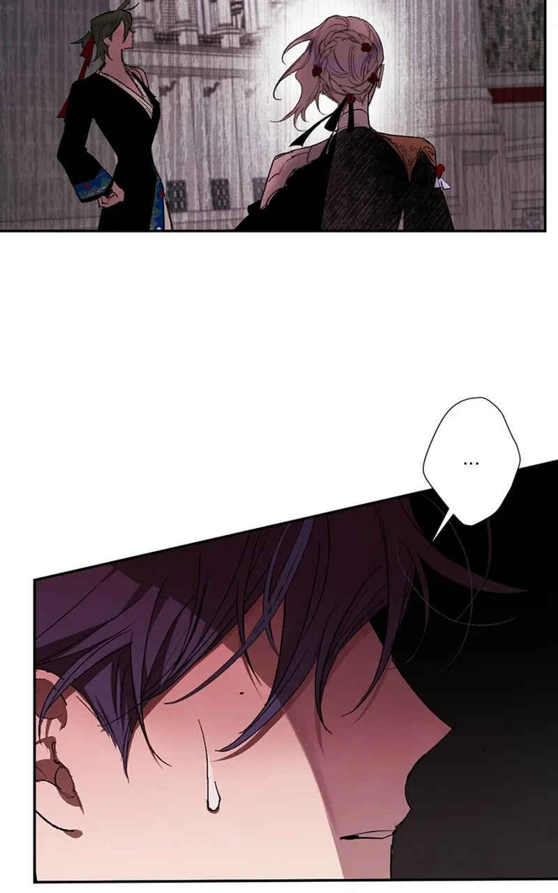 The Dark Lord's Confession Chapter 72 - Page 50
