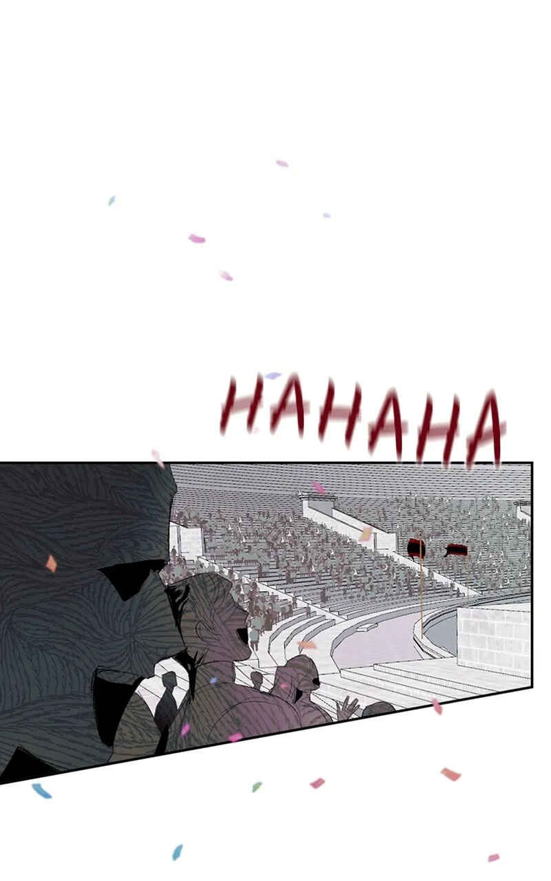 The Dark Lord's Confession Chapter 72 - Page 6