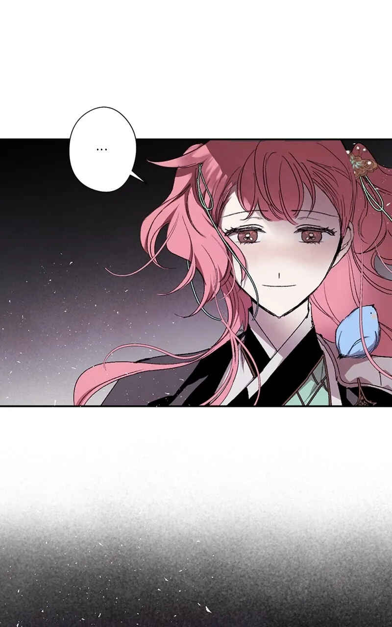 The Dark Lord's Confession Chapter 72 - Page 99