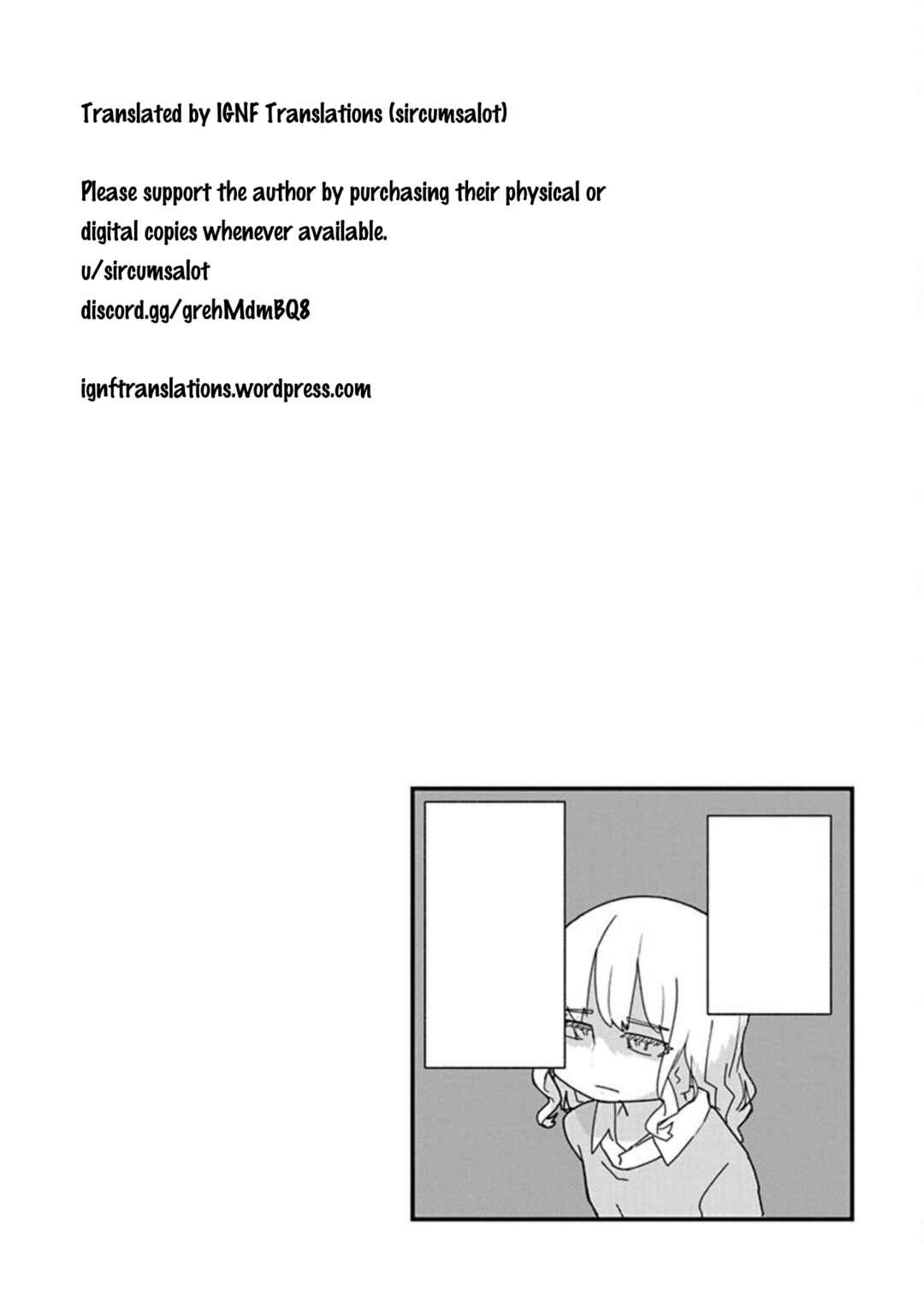 Kono Fukushuu ni Gyaru wa Iranai Chapter 13 - Page 14