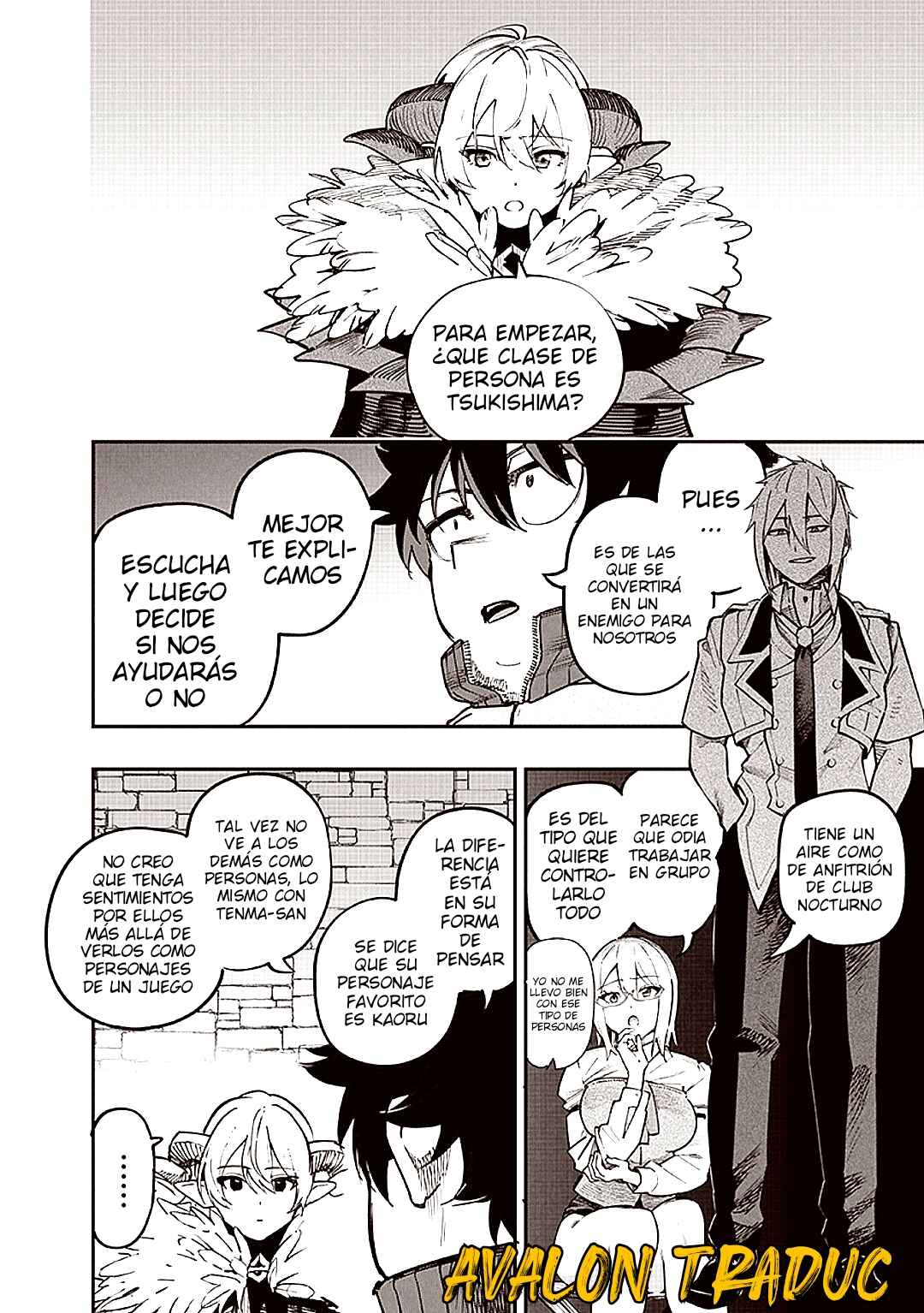 Wazawai no Avalon: Game Saijaku no Akuyaku Debu ni Ten'i Shita kedo, Ore dake "Yasereba Tsuyokute New Game" na Sekai datta no de, Saisoku Level Up & Hametsu Flag Kaihi de Kage no Eiyuu o Mezashimasu Chapter 75 - Page 16