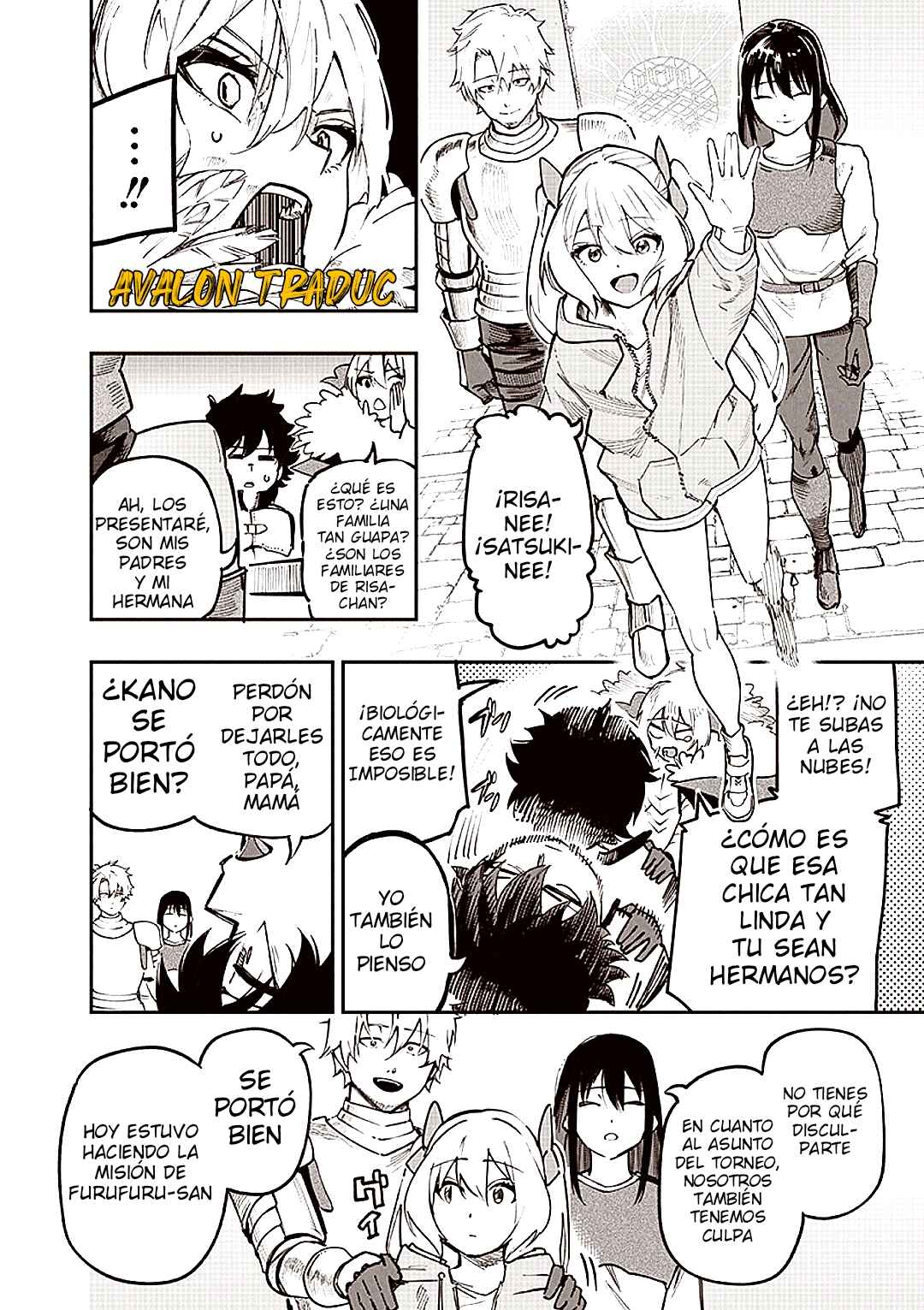 Wazawai no Avalon: Game Saijaku no Akuyaku Debu ni Ten'i Shita kedo, Ore dake "Yasereba Tsuyokute New Game" na Sekai datta no de, Saisoku Level Up & Hametsu Flag Kaihi de Kage no Eiyuu o Mezashimasu Chapter 75 - Page 18