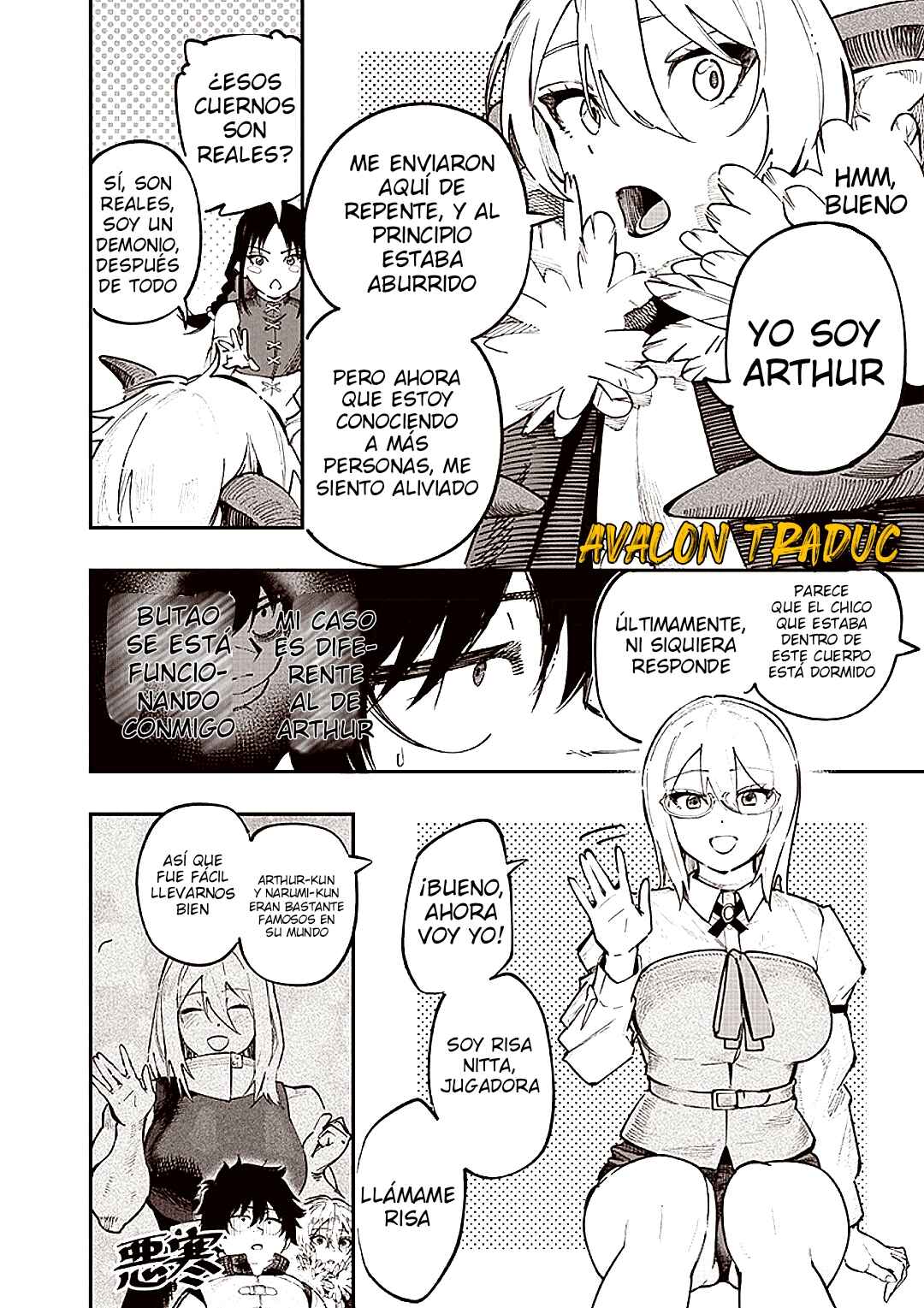 Wazawai no Avalon: Game Saijaku no Akuyaku Debu ni Ten'i Shita kedo, Ore dake "Yasereba Tsuyokute New Game" na Sekai datta no de, Saisoku Level Up & Hametsu Flag Kaihi de Kage no Eiyuu o Mezashimasu Chapter 75 - Page 8