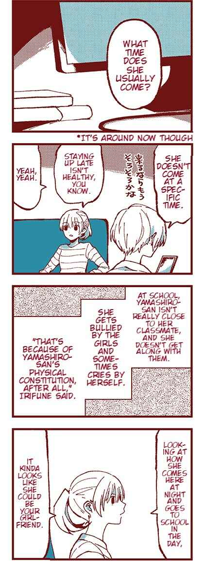 Ako to Bambi Chapter 15 - Page 1