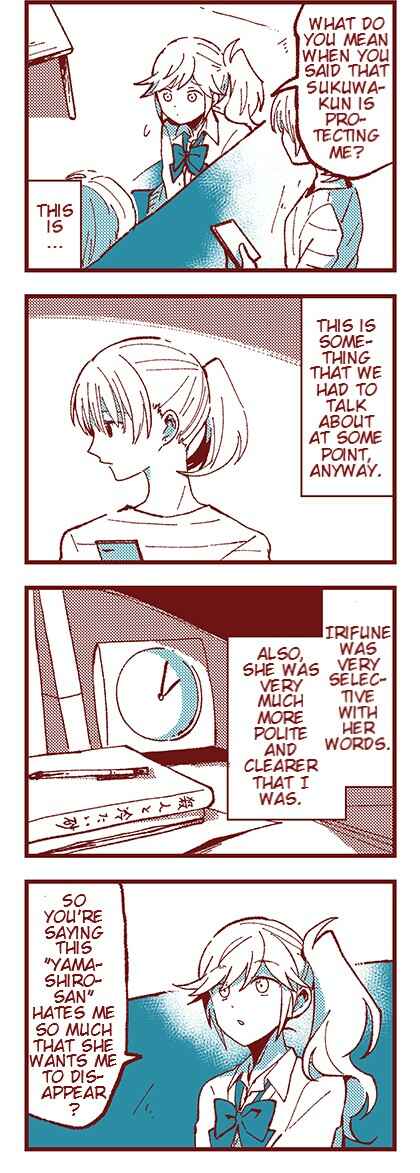 Ako to Bambi Chapter 15 - Page 13