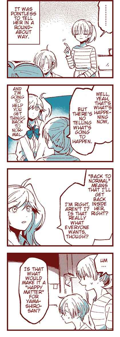 Ako to Bambi Chapter 15 - Page 14