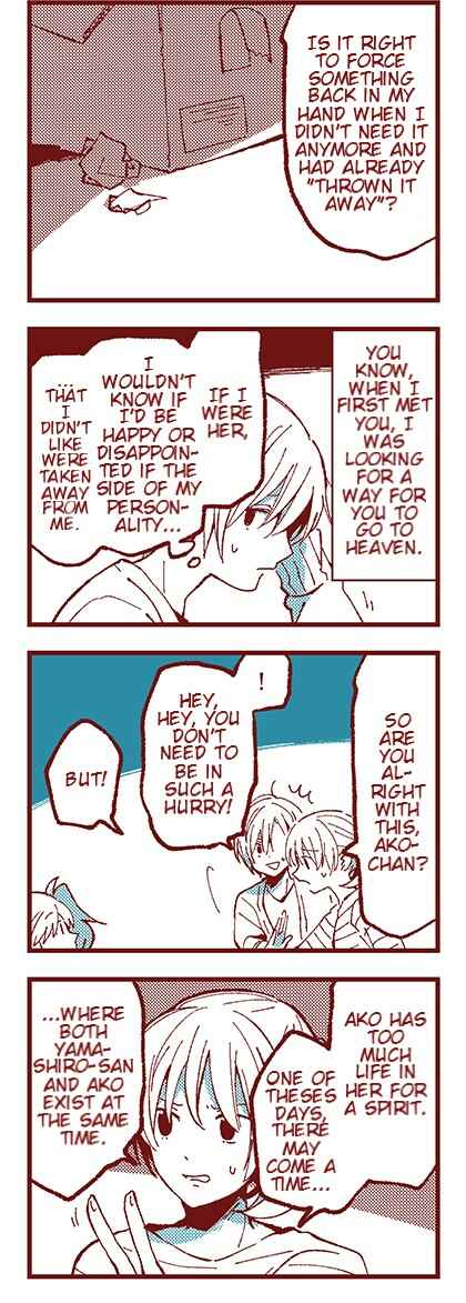 Ako to Bambi Chapter 15 - Page 15
