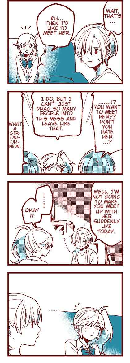 Ako to Bambi Chapter 15 - Page 16