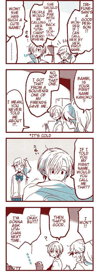 Ako to Bambi Chapter 15 - Page 20