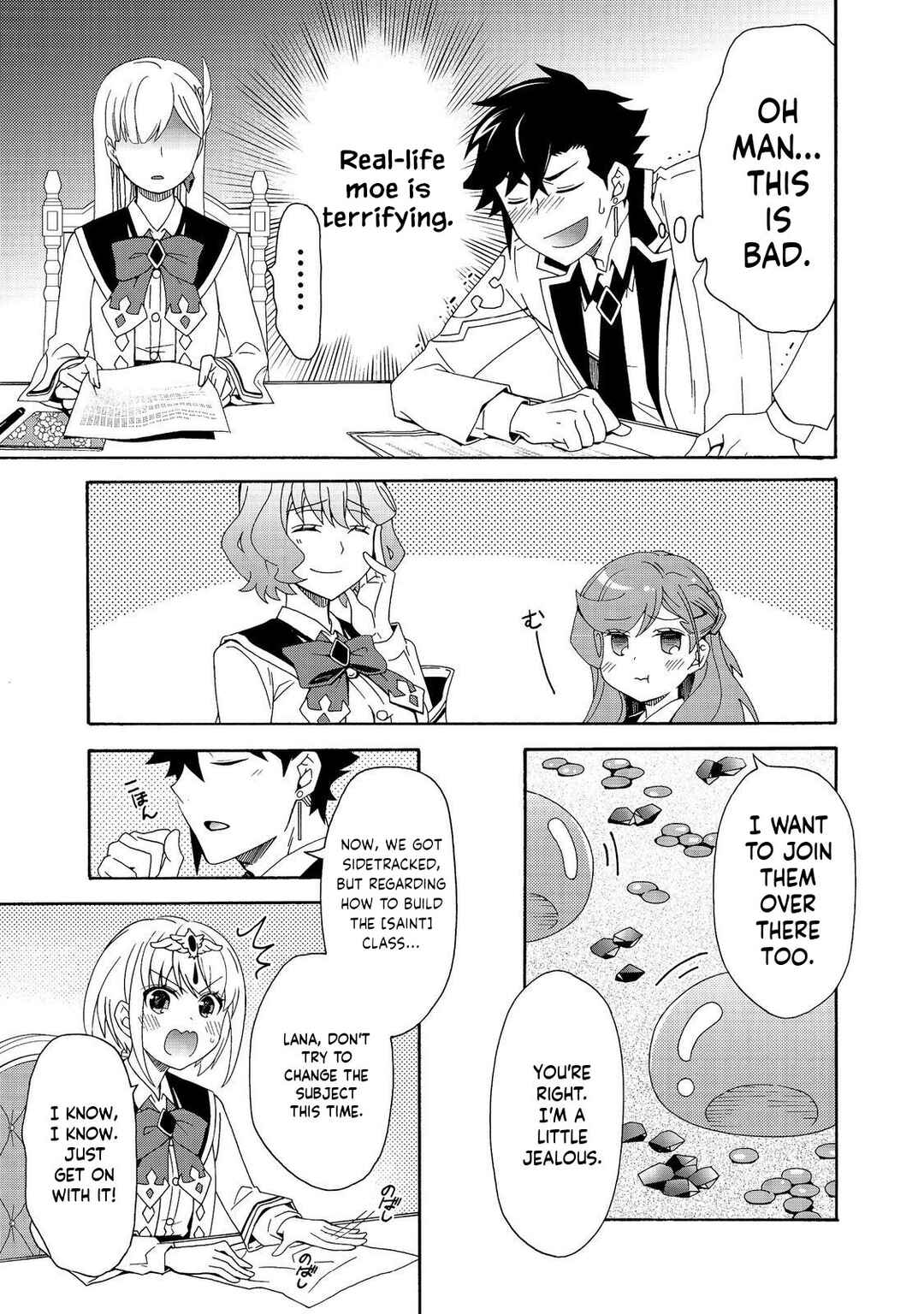 Game Sekai Tensei <Dankatsu> ~Gamer wa [Dungeon Shuukatsu no Susume] wo <Hajime kara> Play suru~ Chapter 12 - Page 11
