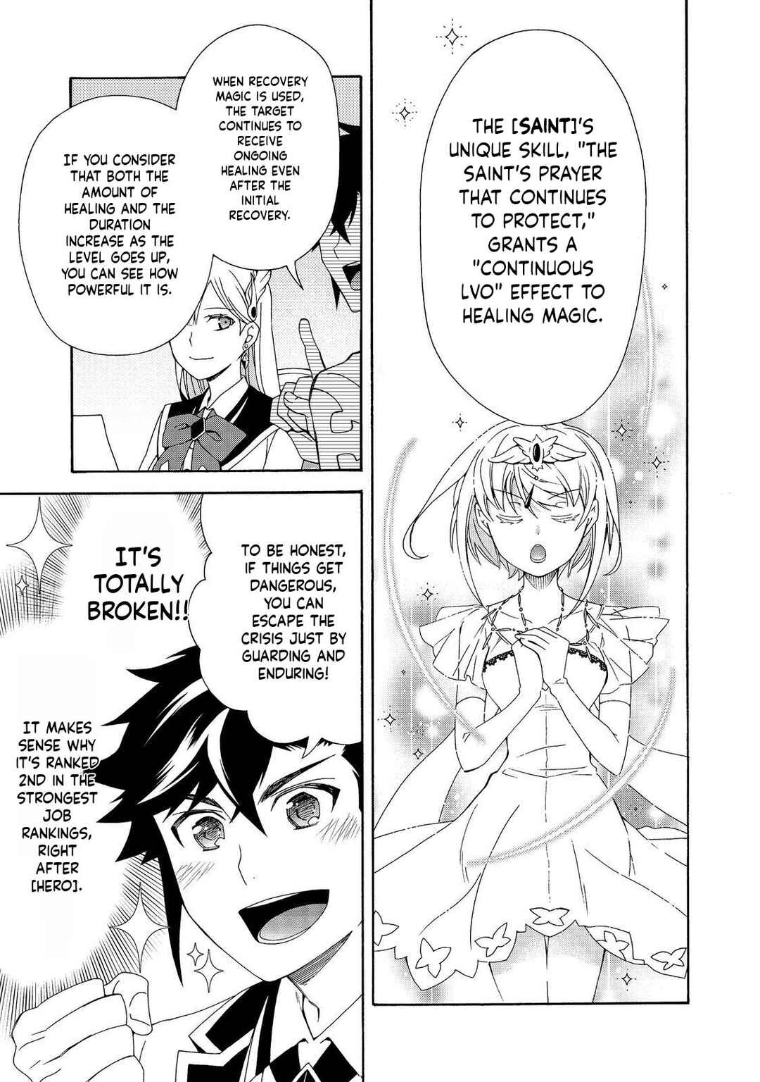 Game Sekai Tensei <Dankatsu> ~Gamer wa [Dungeon Shuukatsu no Susume] wo <Hajime kara> Play suru~ Chapter 12 - Page 13