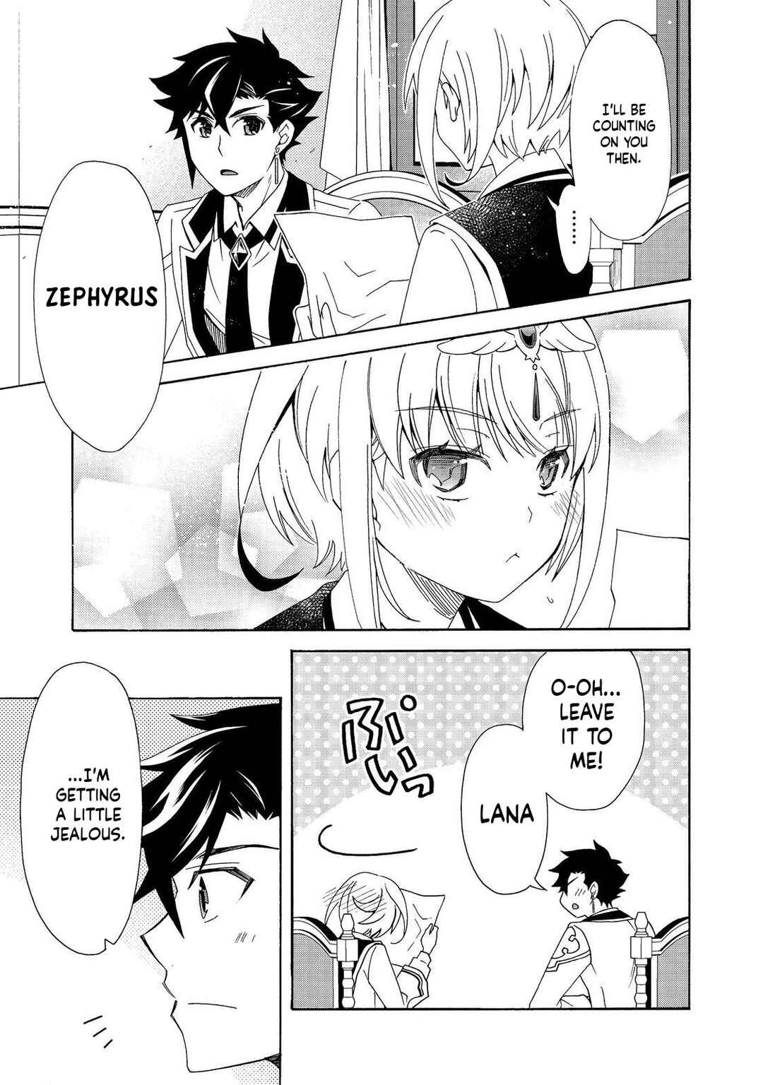Game Sekai Tensei <Dankatsu> ~Gamer wa [Dungeon Shuukatsu no Susume] wo <Hajime kara> Play suru~ Chapter 12 - Page 15