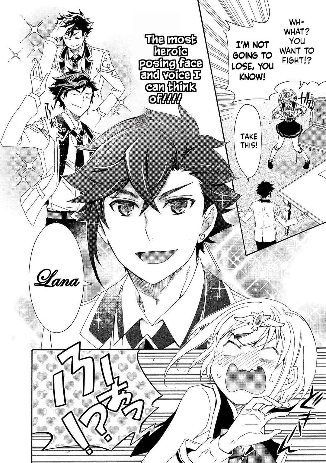 Game Sekai Tensei <Dankatsu> ~Gamer wa [Dungeon Shuukatsu no Susume] wo <Hajime kara> Play suru~ Chapter 12 - Page 8