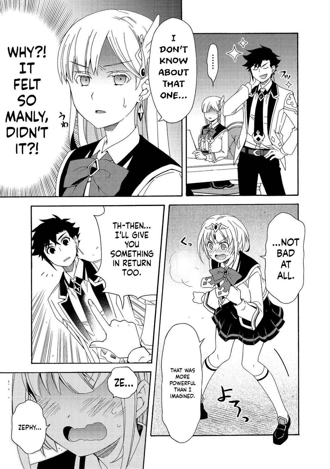 Game Sekai Tensei <Dankatsu> ~Gamer wa [Dungeon Shuukatsu no Susume] wo <Hajime kara> Play suru~ Chapter 12 - Page 9