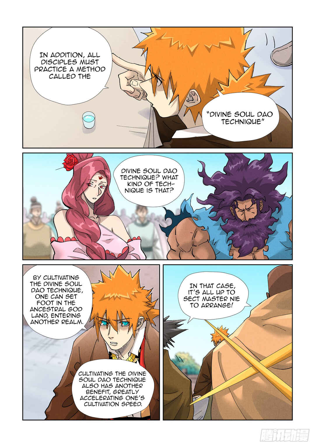 Yāo Shén Jì Chapter 449 - Page 10