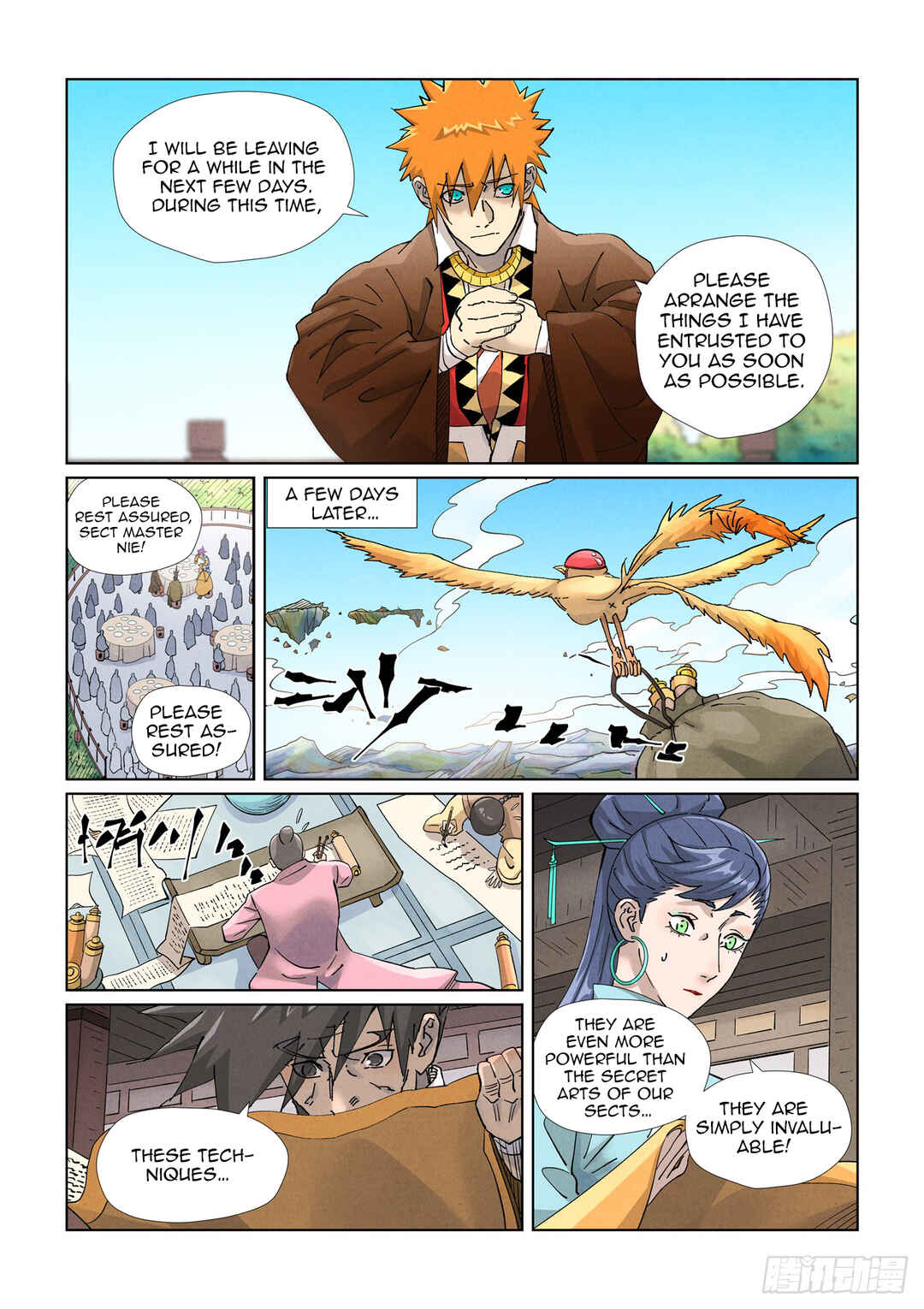 Yāo Shén Jì Chapter 449 - Page 11