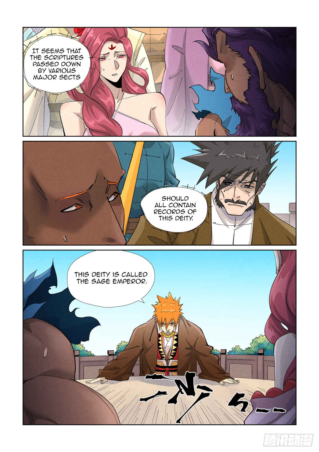 Yāo Shén Jì Chapter 449 - Page 3