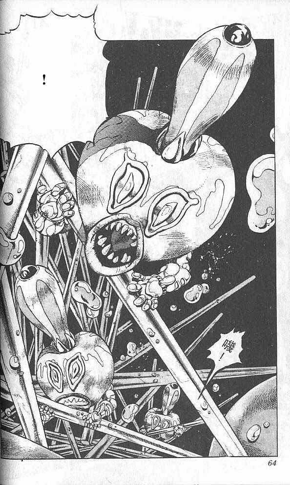 JoJo no Kimyou na Bouken: Part 4 - Diamond wa Kudakenai Chapter 40 - Page 18