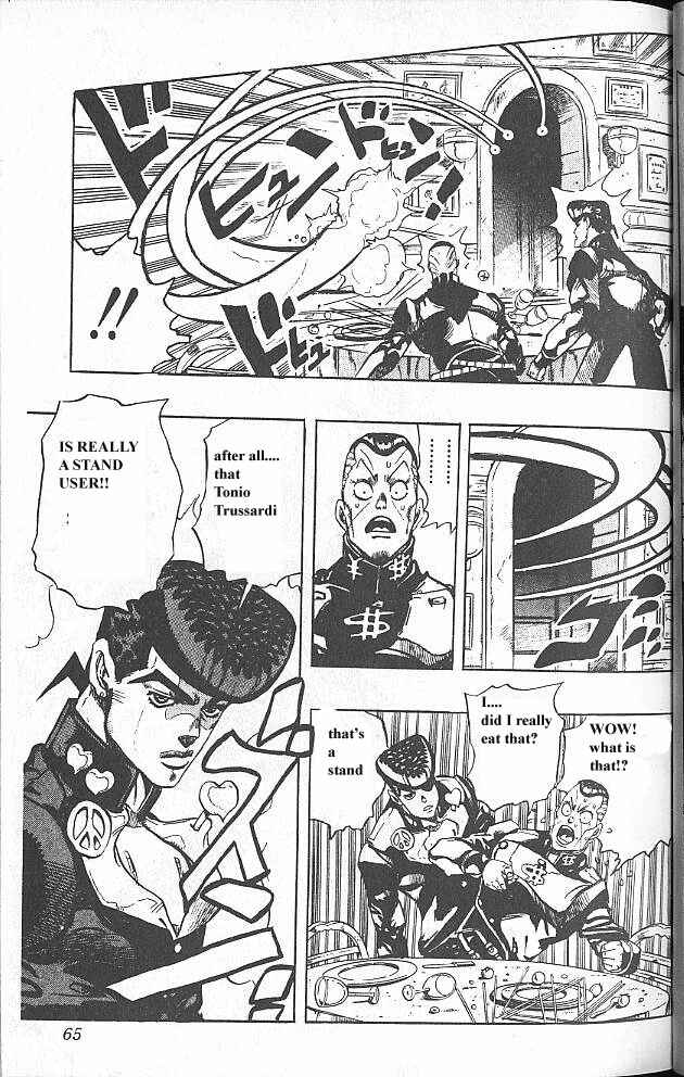 JoJo no Kimyou na Bouken: Part 4 - Diamond wa Kudakenai Chapter 40 - Page 19