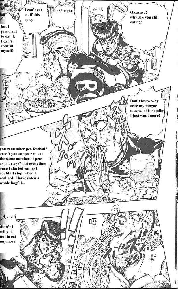 JoJo no Kimyou na Bouken: Part 4 - Diamond wa Kudakenai Chapter 40 - Page 8