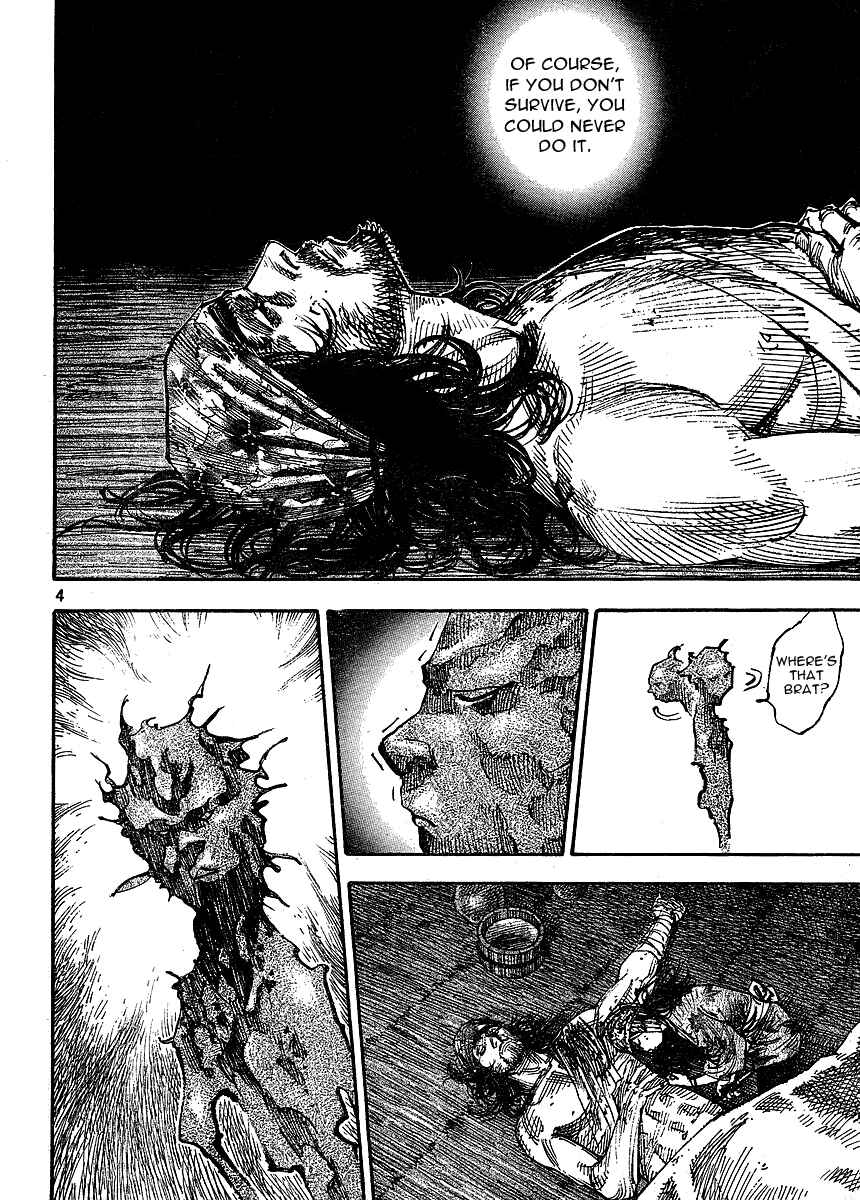 Vagabond Chapter 265 - Page 4