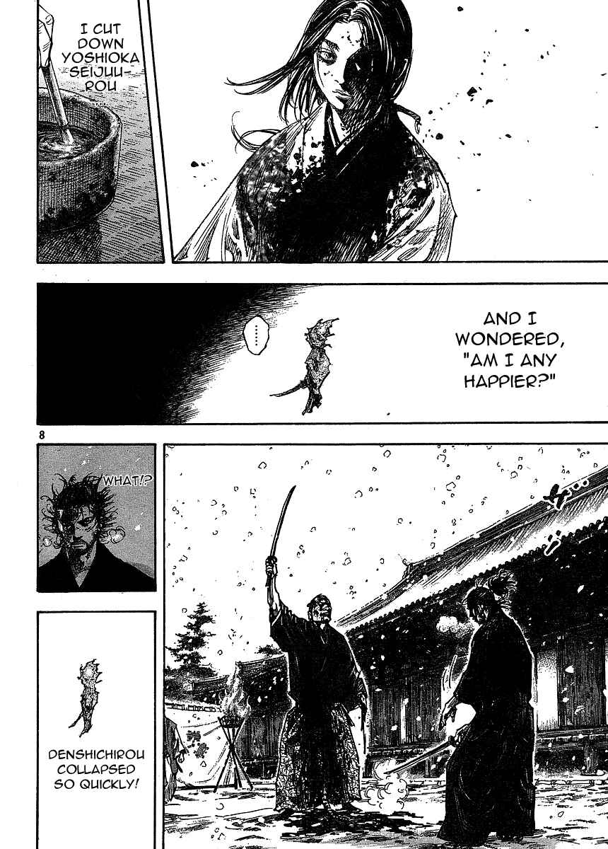 Vagabond Chapter 265 - Page 8