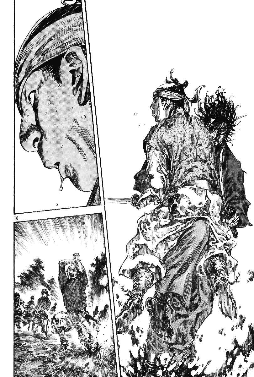 Vagabond Chapter 228 - Page 10
