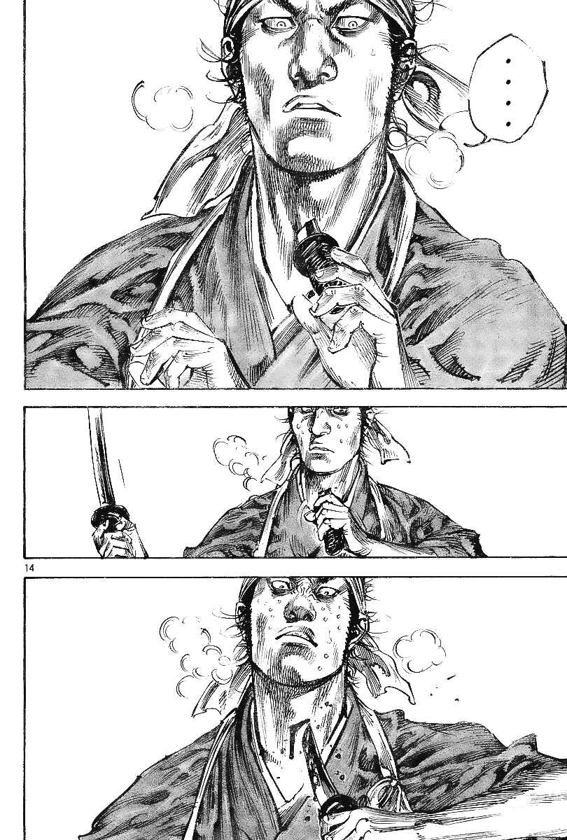 Vagabond Chapter 228 - Page 14