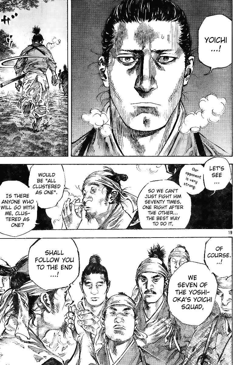 Vagabond Chapter 228 - Page 18