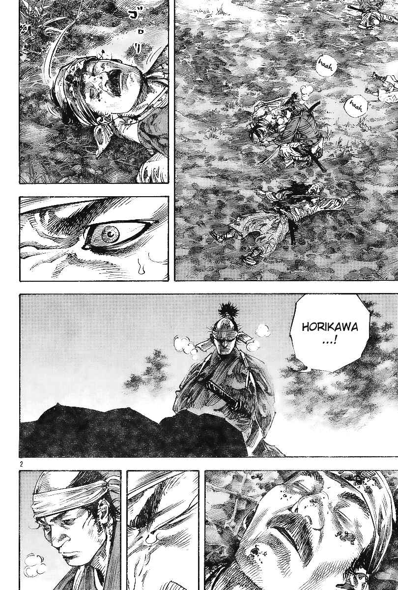 Vagabond Chapter 228 - Page 2