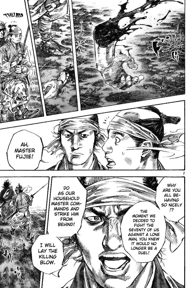 Vagabond Chapter 228 - Page 7