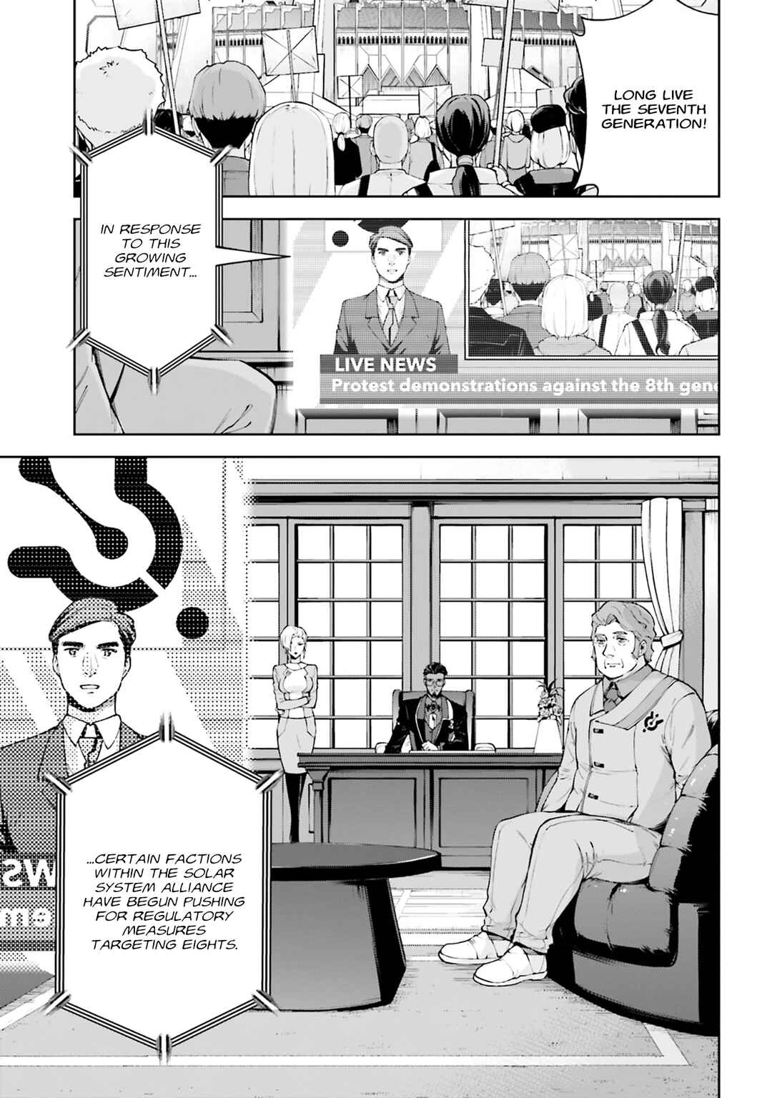 Mobile Suit Gundam Eight Chapter 5 - Page 3