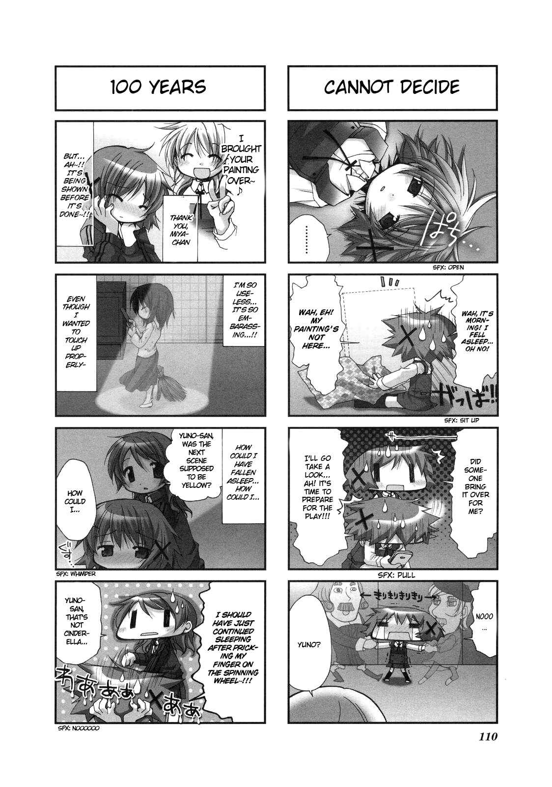 Hidamari Sketch Chapter 27 - Page 2