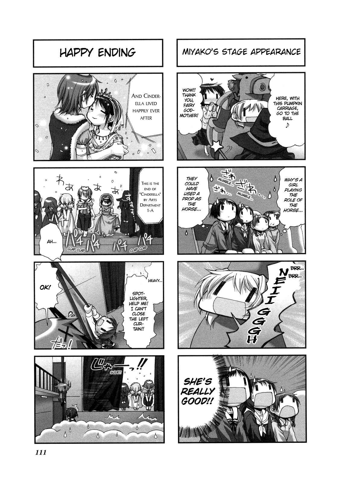 Hidamari Sketch Chapter 27 - Page 3
