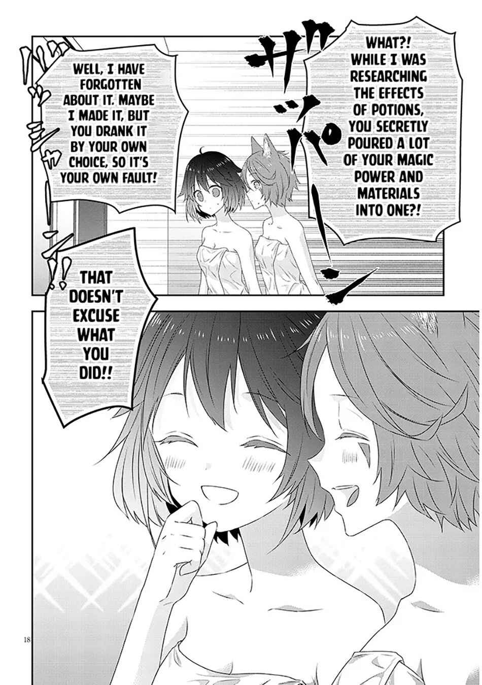 Maou ni Natta node, Dungeon Tsukutte Jingai Musume to Honobono Suru Chapter 76.2 - Page 7