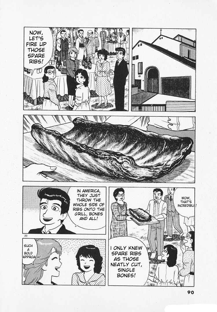 Oishinbo Chapter 135 - Page 20