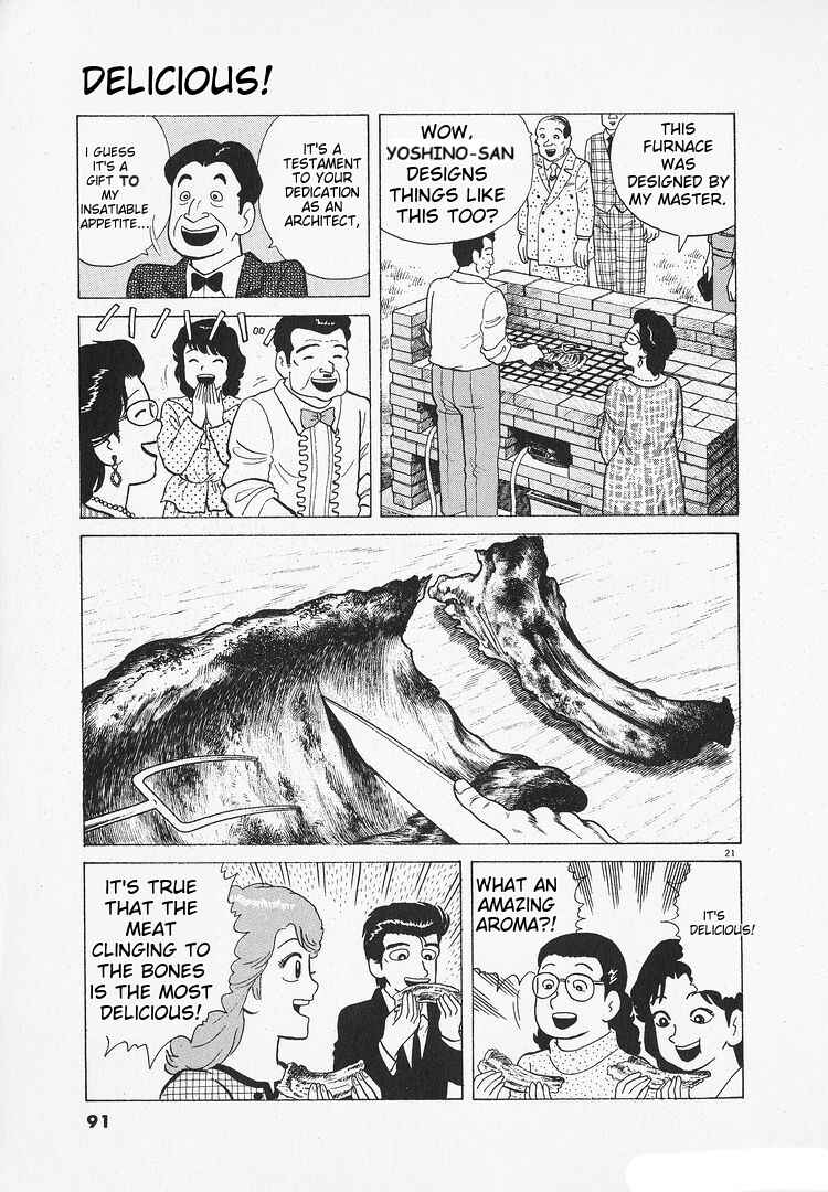 Oishinbo Chapter 135 - Page 21