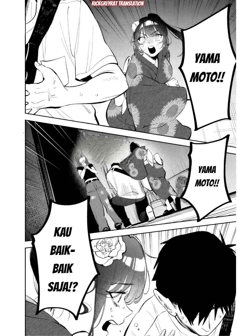 Koko Jidai ni Gomandatta Jou sama to no Dousei Seikatsu wa Igaito Igokochi ga Warukunai Chapter 31 - Page 3