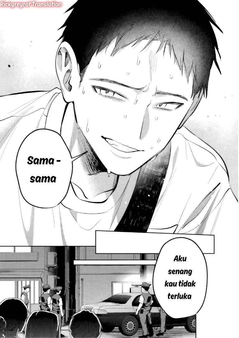 Koko Jidai ni Gomandatta Jou sama to no Dousei Seikatsu wa Igaito Igokochi ga Warukunai Chapter 31 - Page 8