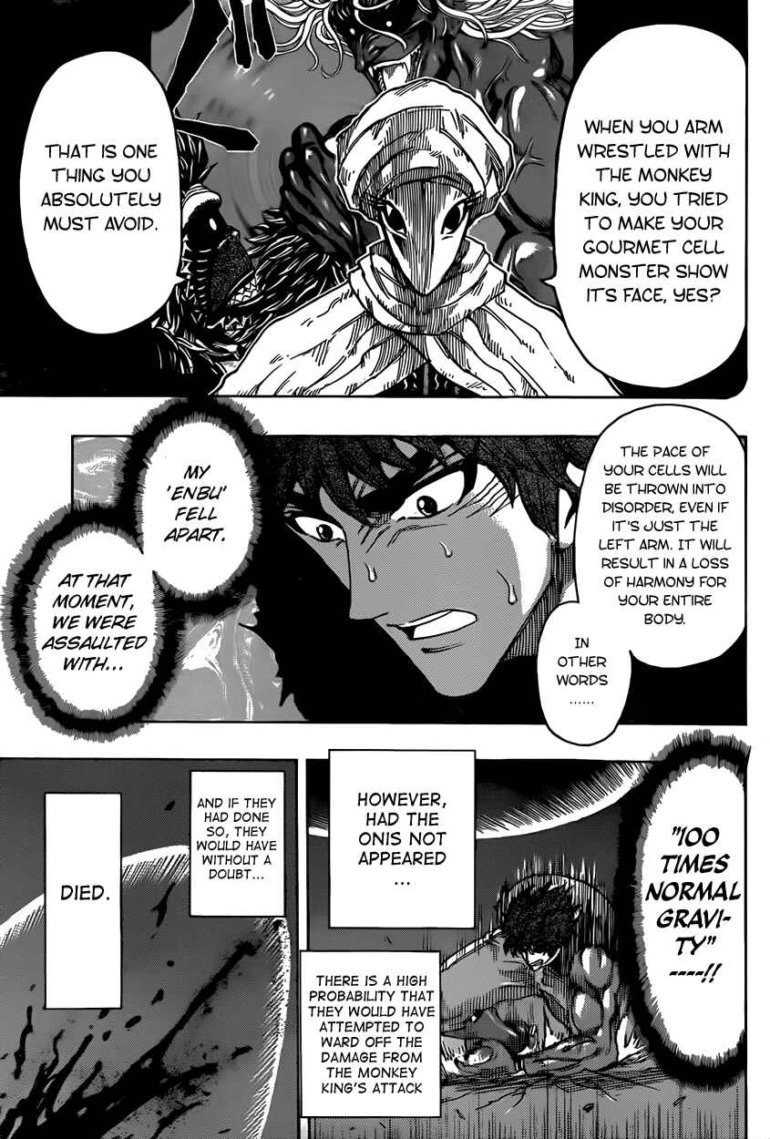 TORIKO Chapter 312 - Page 10