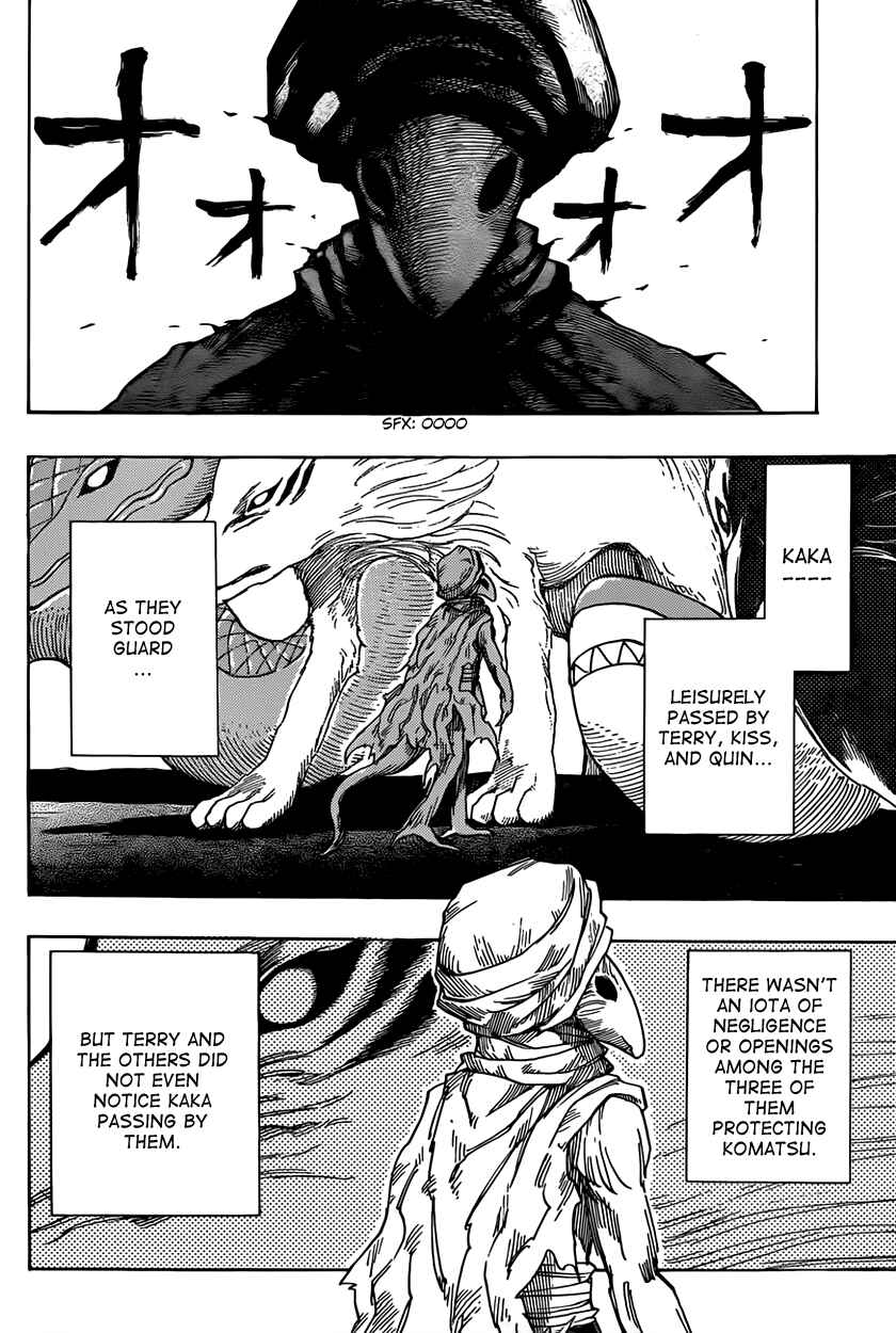 TORIKO Chapter 312 - Page 13