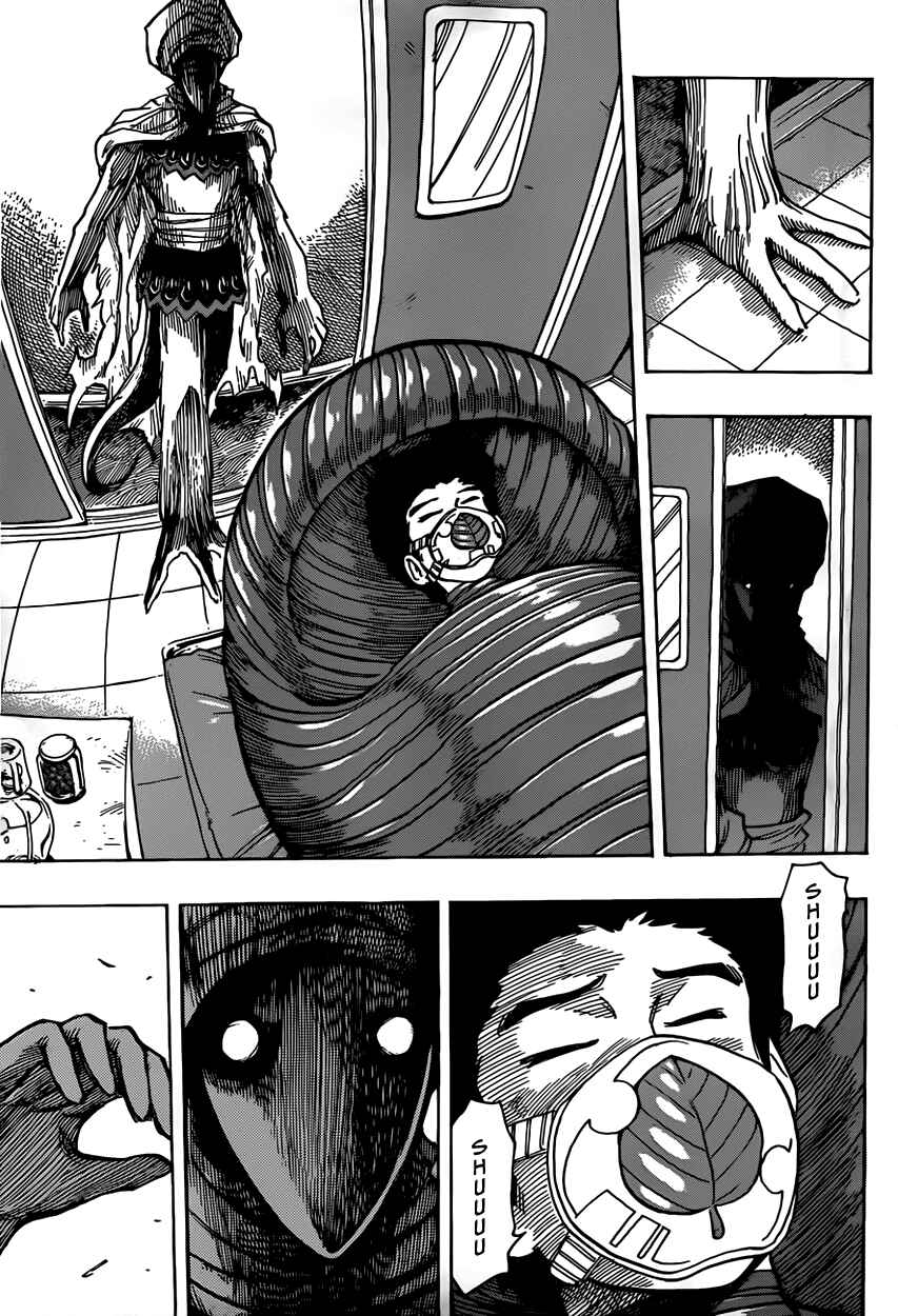 TORIKO Chapter 312 - Page 14